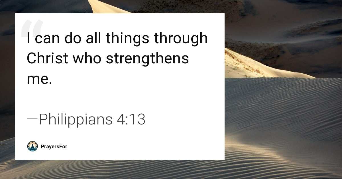 Philippians 4:13