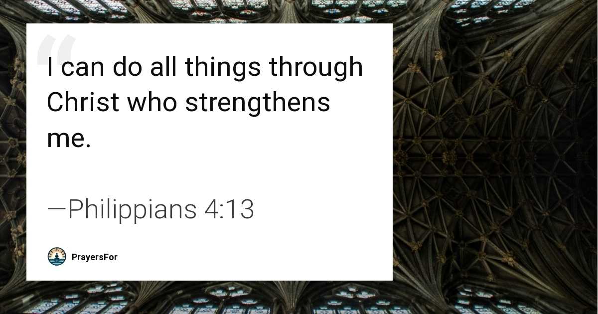 Philippians 4:13