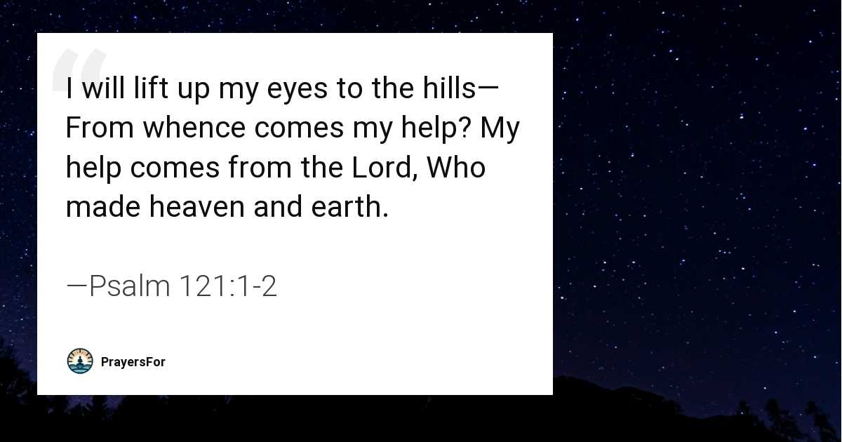 Psalm 121:1-2