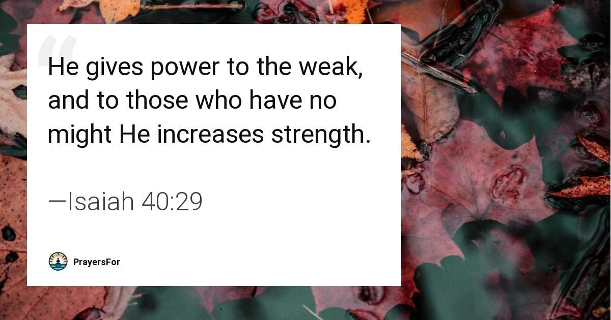Isaiah 40:29