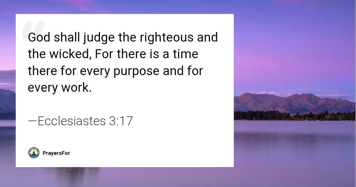 Ecclesiastes 3:17
