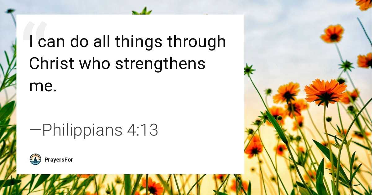 Philippians 4:13