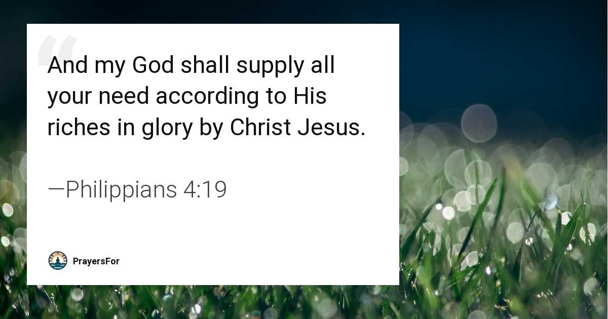 Philippians 4:19