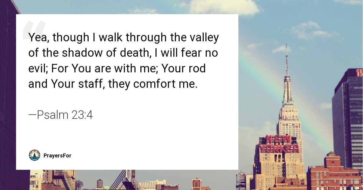 Psalm 23:4