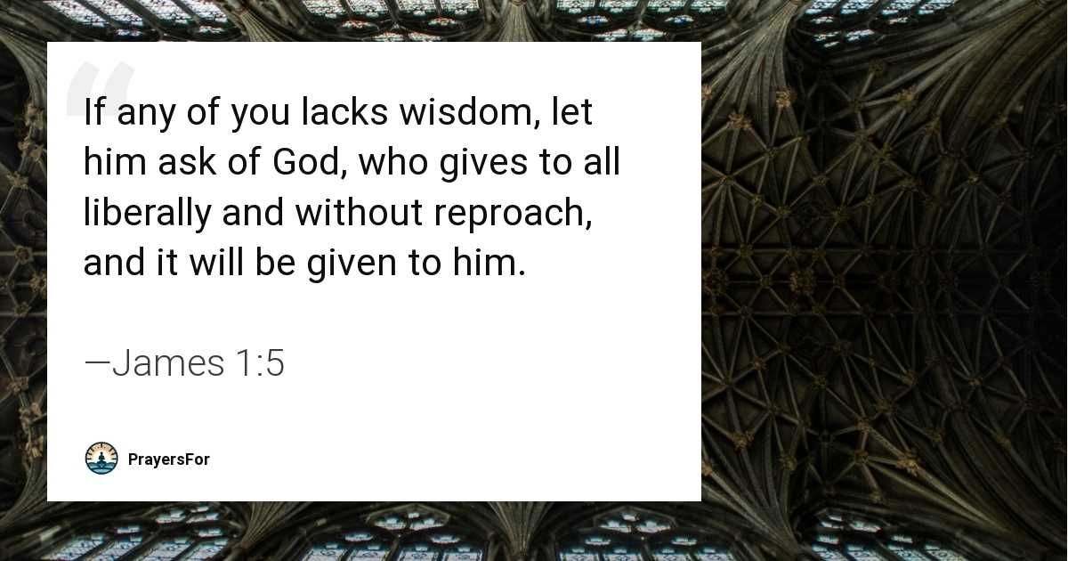 James 1:5