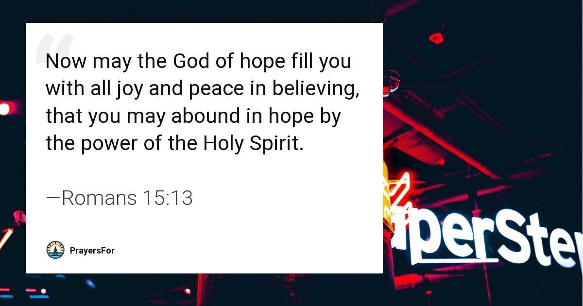 Romans 15:13