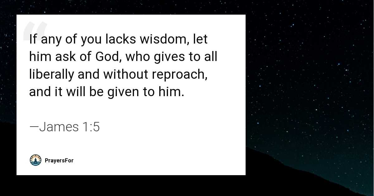 James 1:5