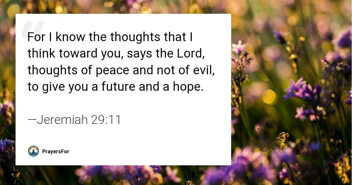 Jeremiah 29:11