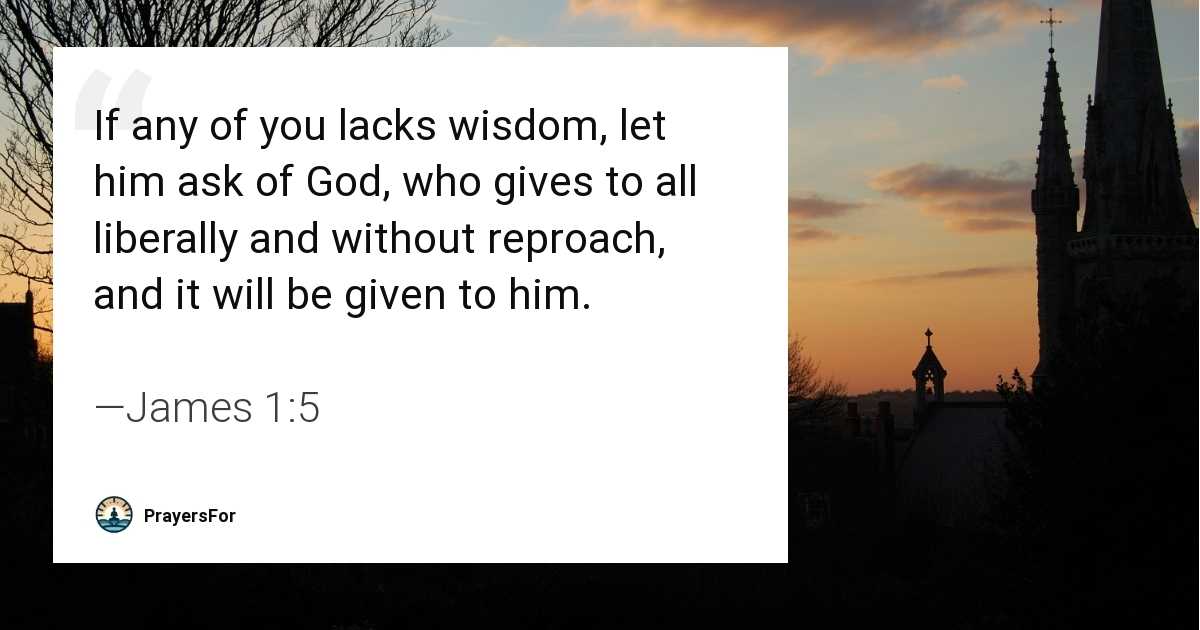 James 1:5