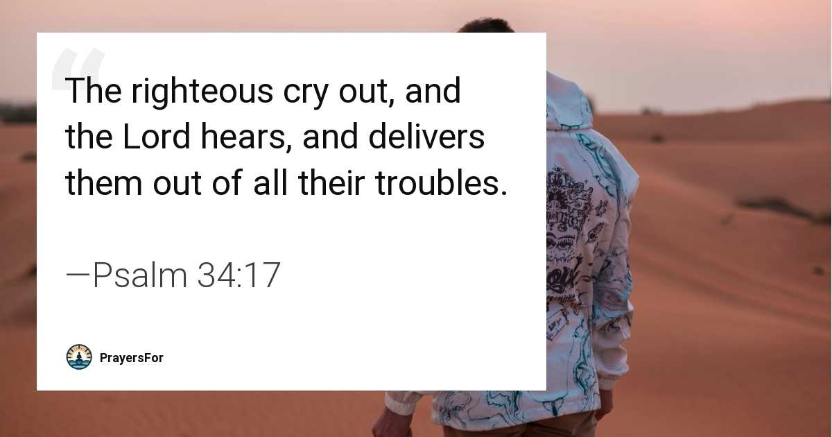 Psalm 34:17