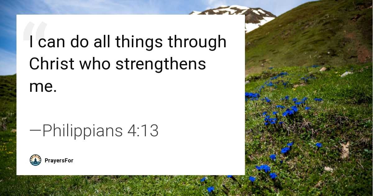 Philippians 4:13