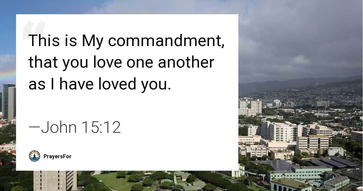 John 15:12