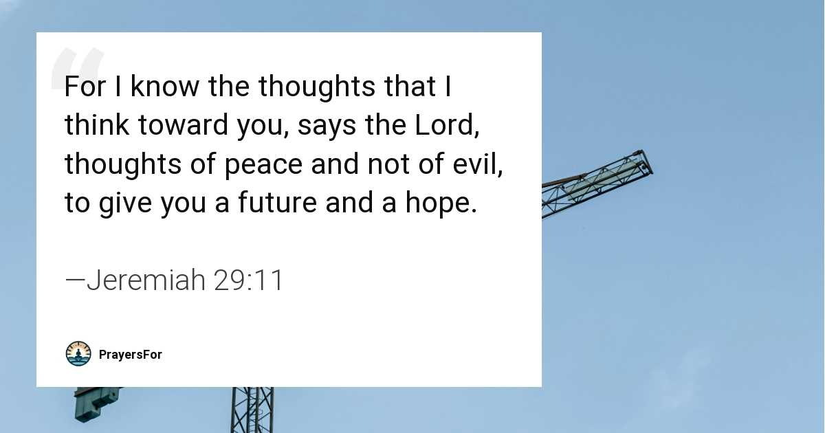 Jeremiah 29:11
