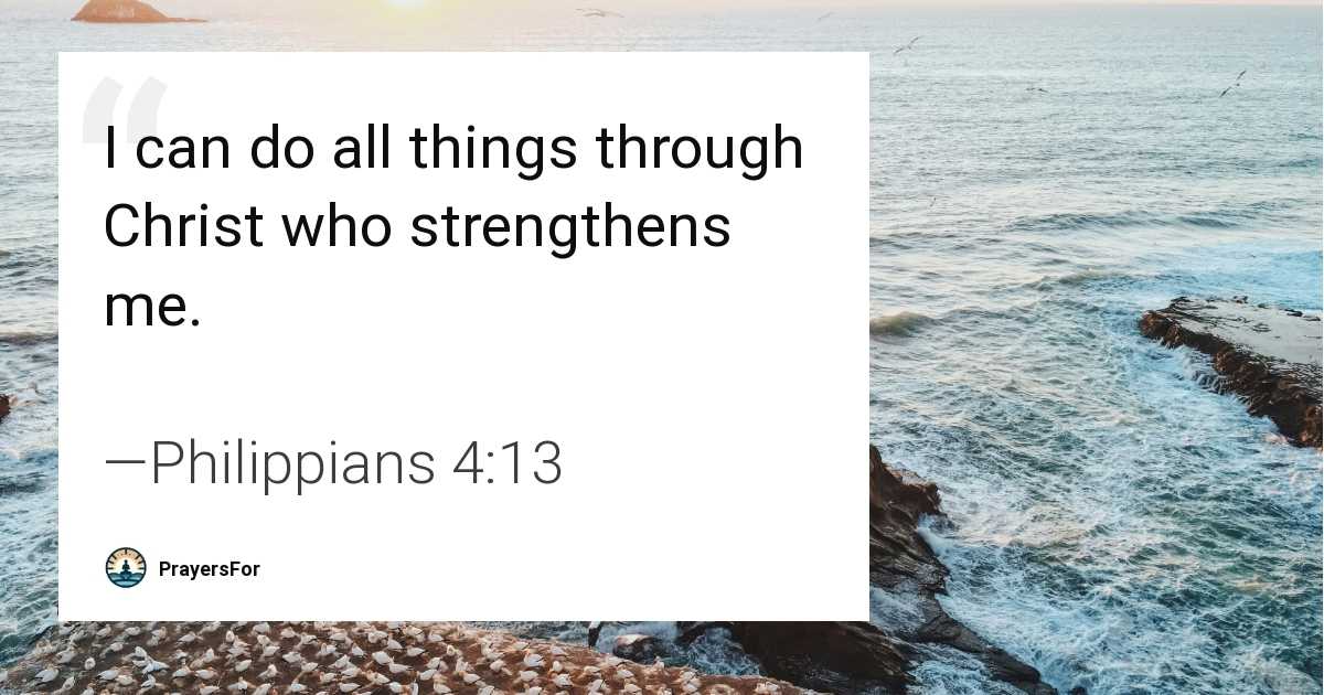 Philippians 4:13