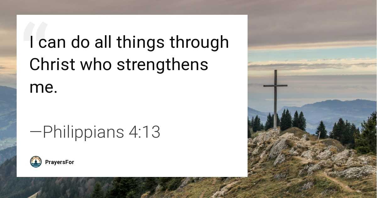 Philippians 4:13