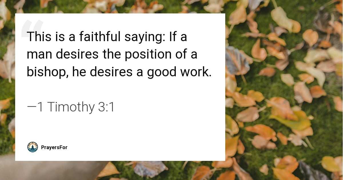 1 Timothy 3:1