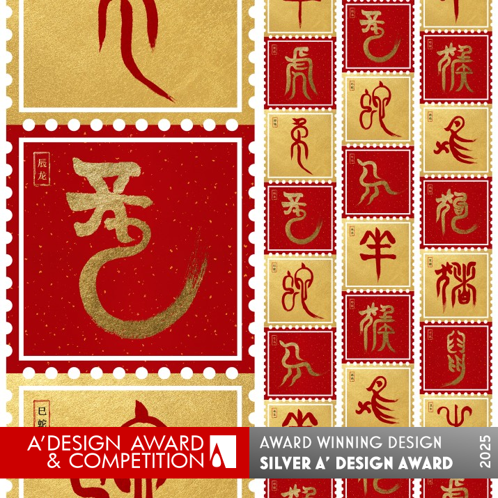 Chinese Zodiac Font Design by Guanglong Chen Silver Graphics, Illustration and Visual Communication Design Award Winner 2025 