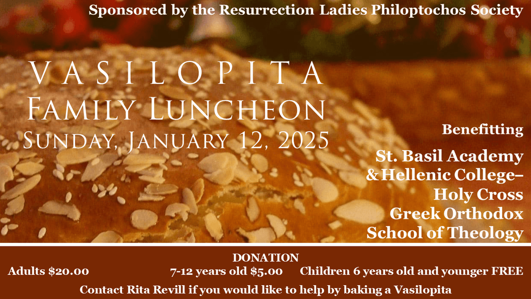 2025 Vasilopita Luncheon