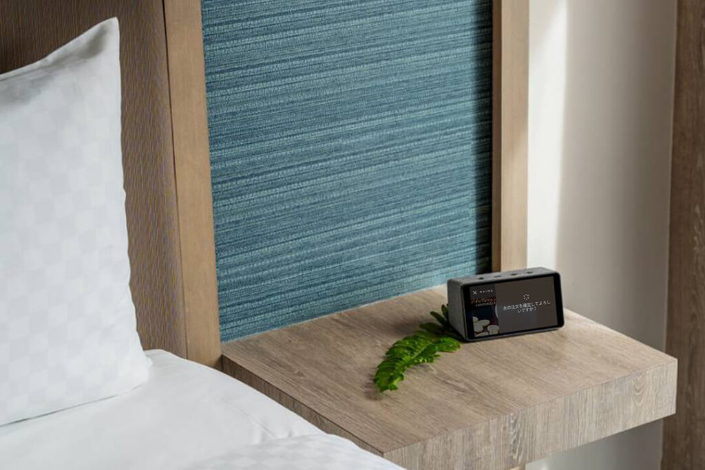 Aiello Voice Assistant (AVA) Transforms Hotels with 24/7 AI Concierge Service