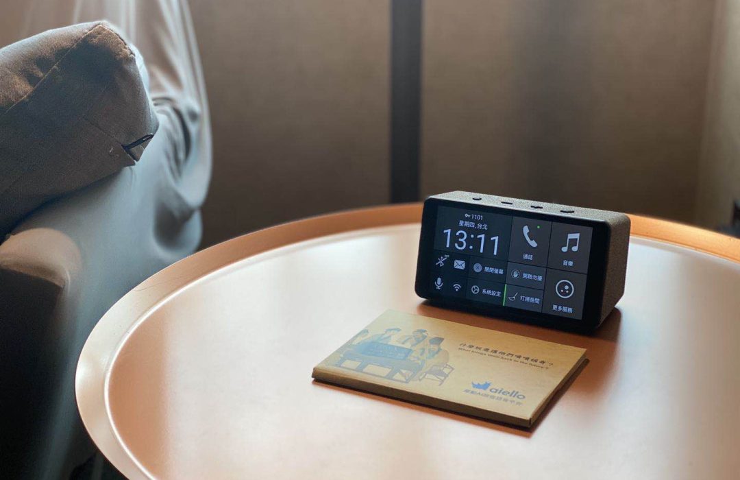 Aielloが自然言語処理技術を応用し、ホテル業界をリード