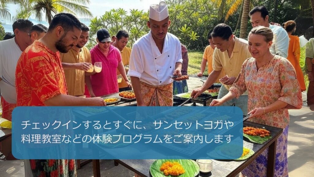 JP Cooking workshop