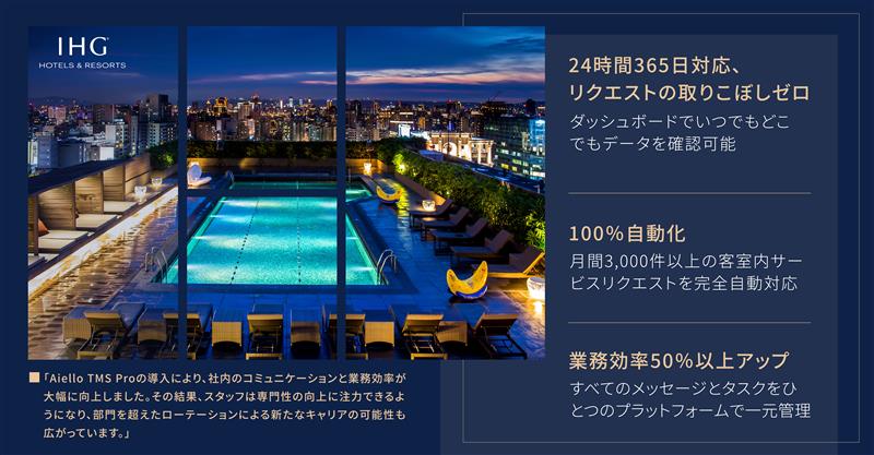 貼文jp 1