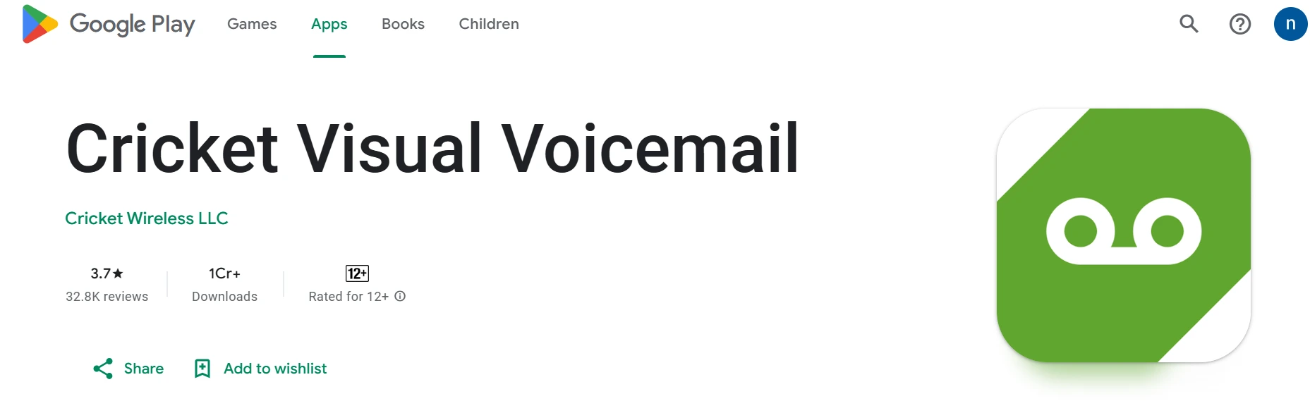 cricket visual voicemail