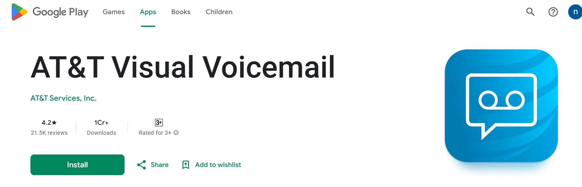 AT&T visual voicemail