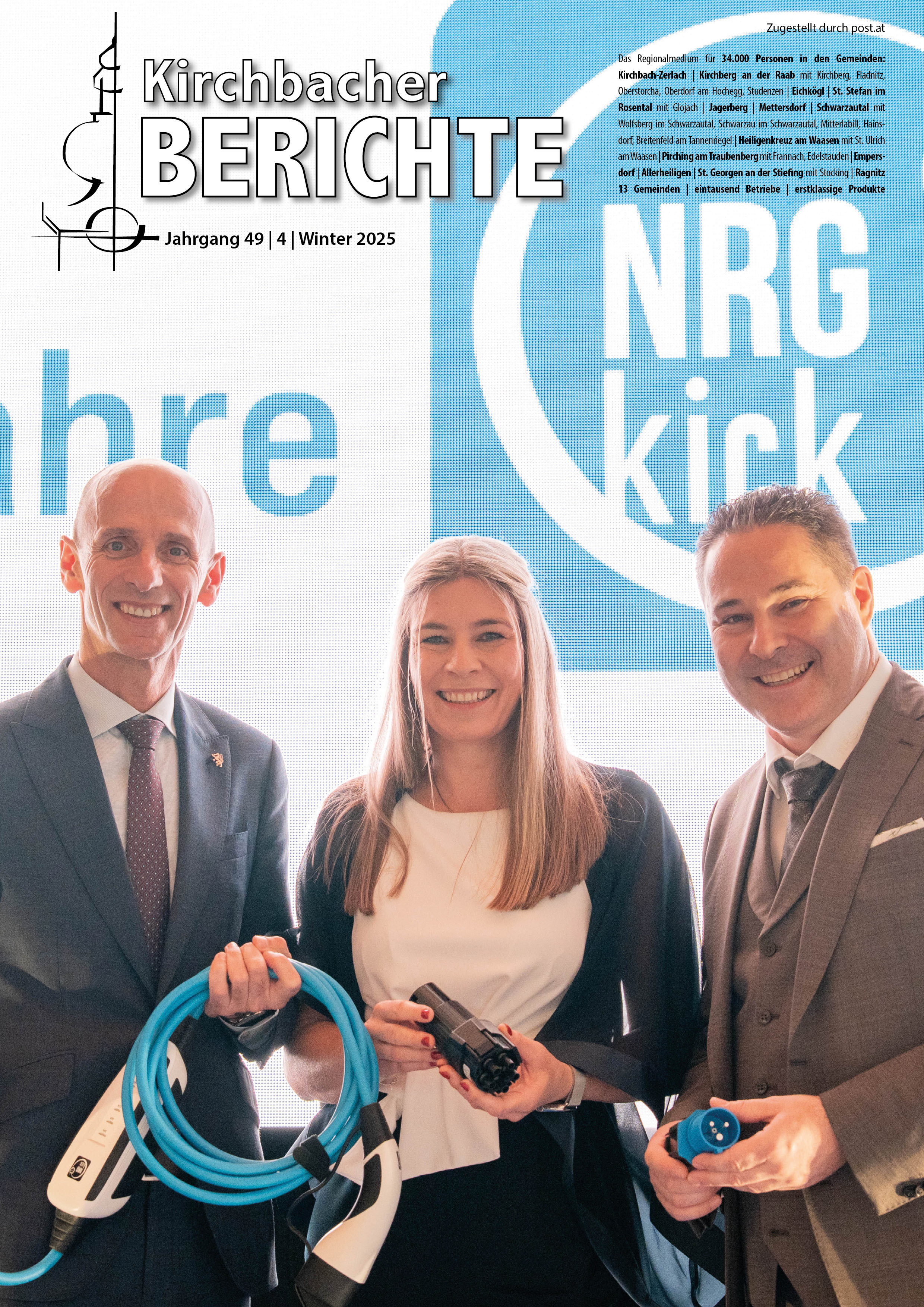 Aktuellste Ausgabe der Kirchbacher Berichte