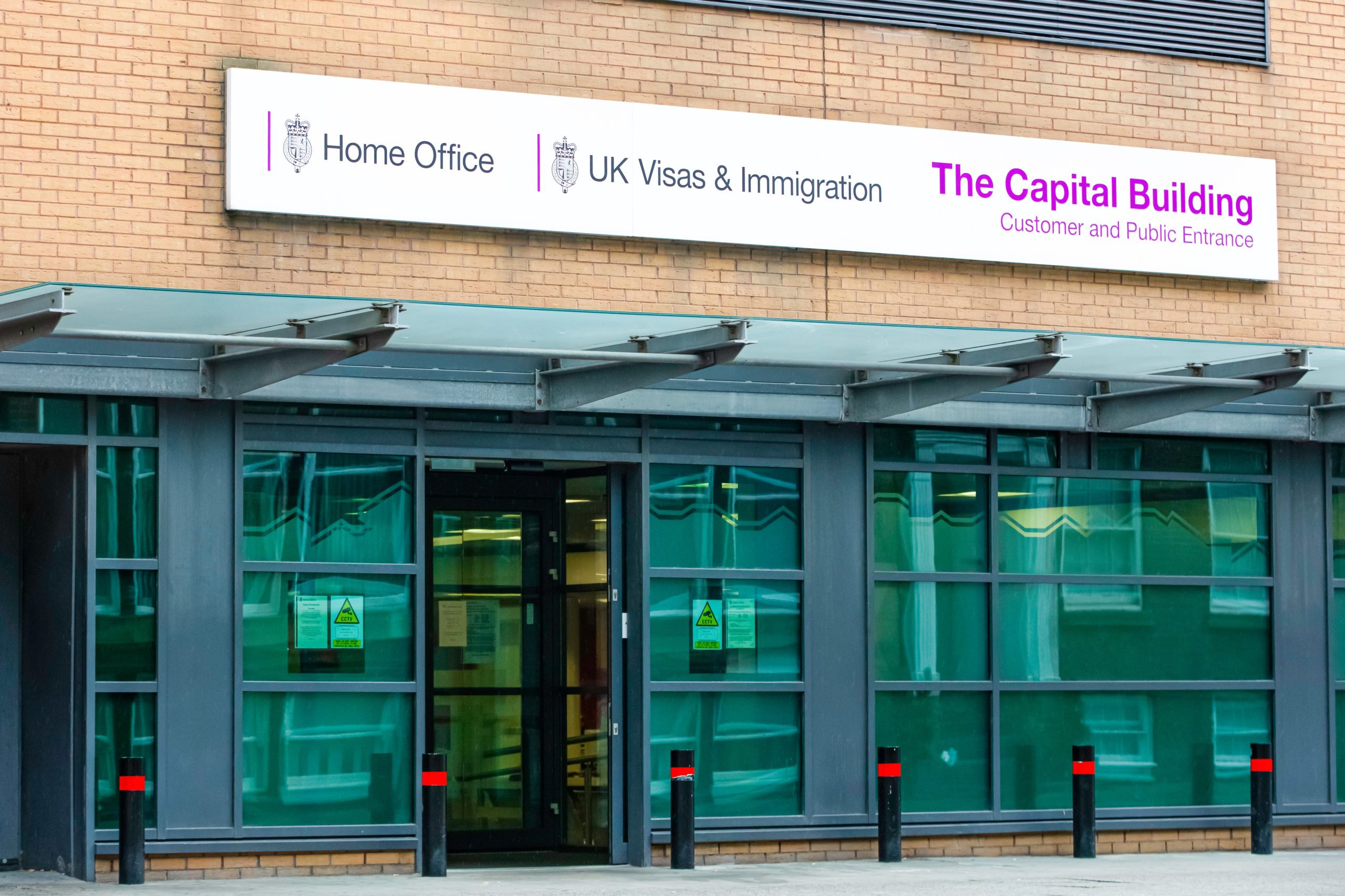 Picture of the entrance to Home Office HQ