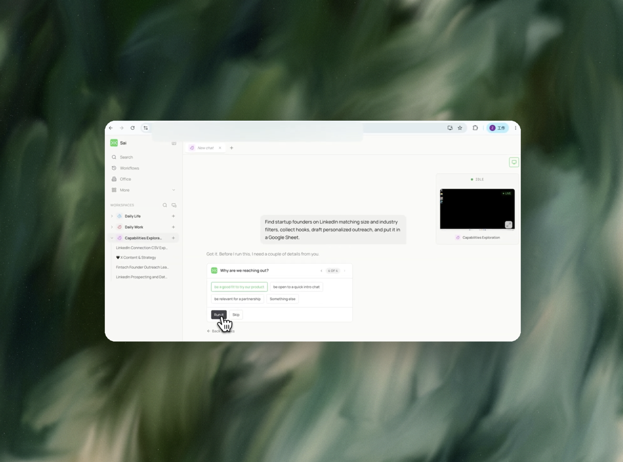 Automate LinkedIn messaging without risking your account