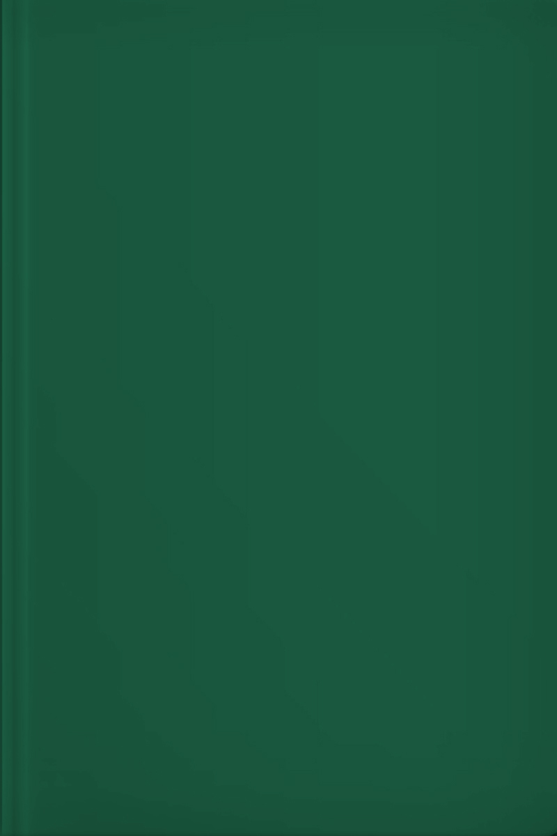 How to make a website: Page 91