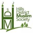 Hills District Muslim Society