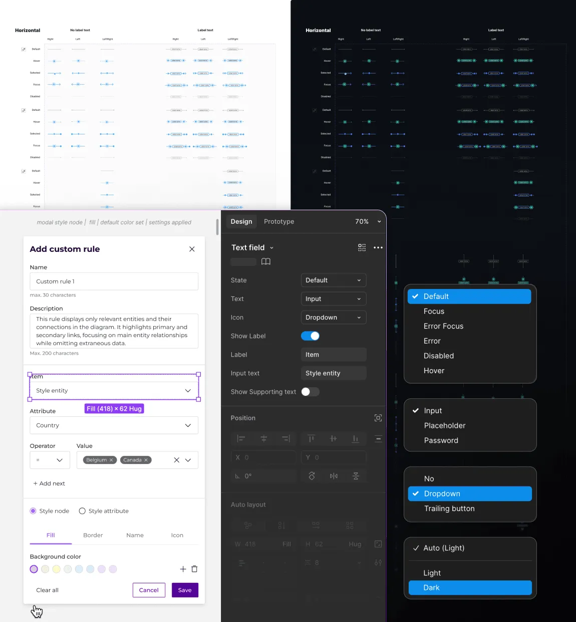 User interface showing design settings panel with custom rule creation on the left and dark mode properties for a text field with dropdown menus on the right.