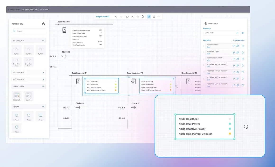 User interface depicting an entity diagram and expand/collapse branches feature.