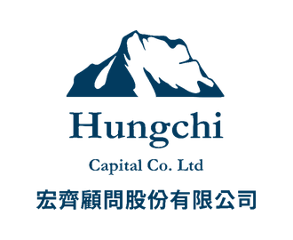 宏齊資本 Hungchi Capital