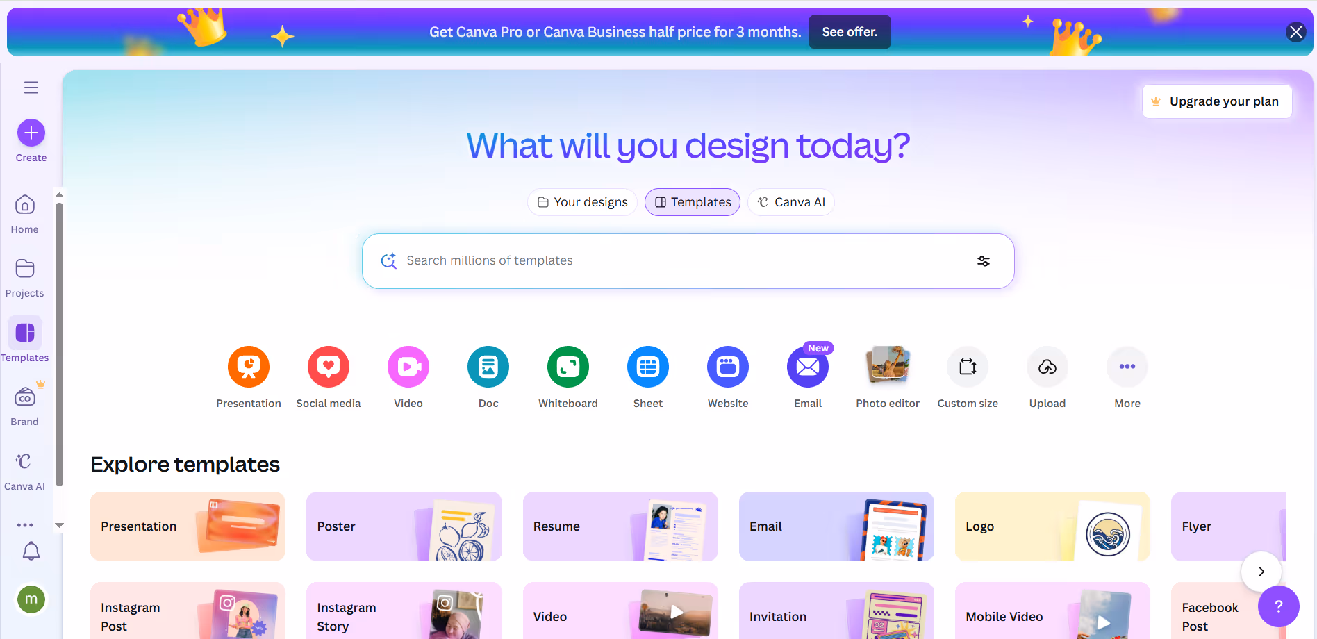 b2b sales design tool