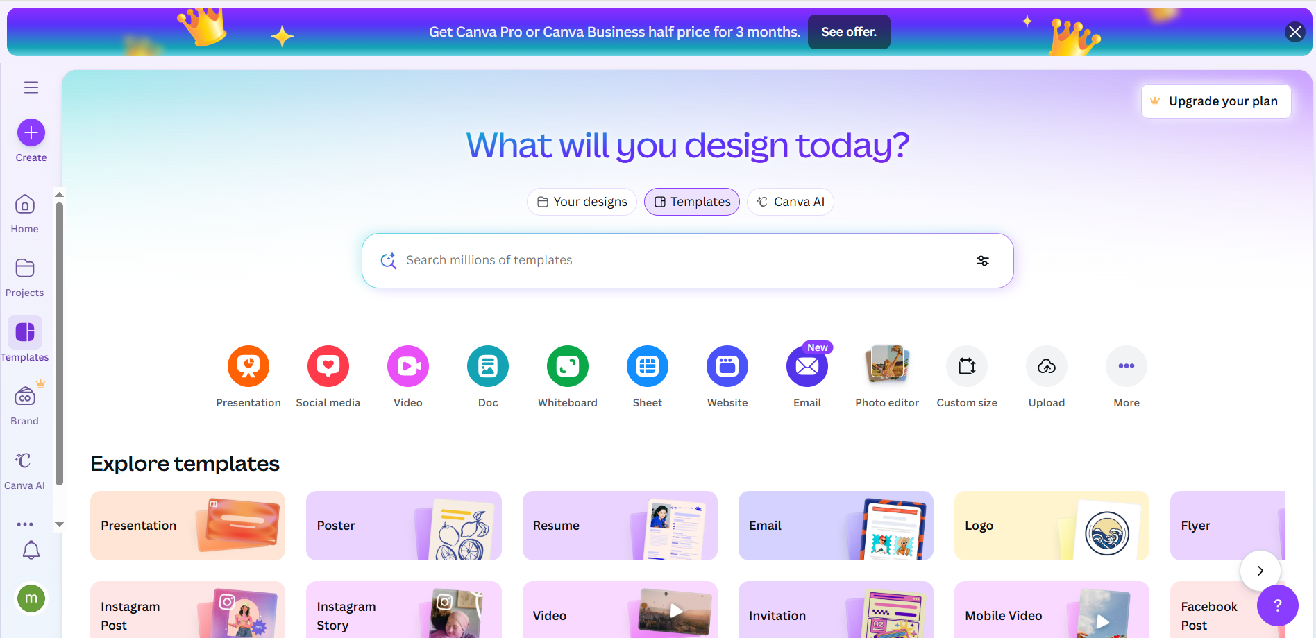 b2b sales design tool