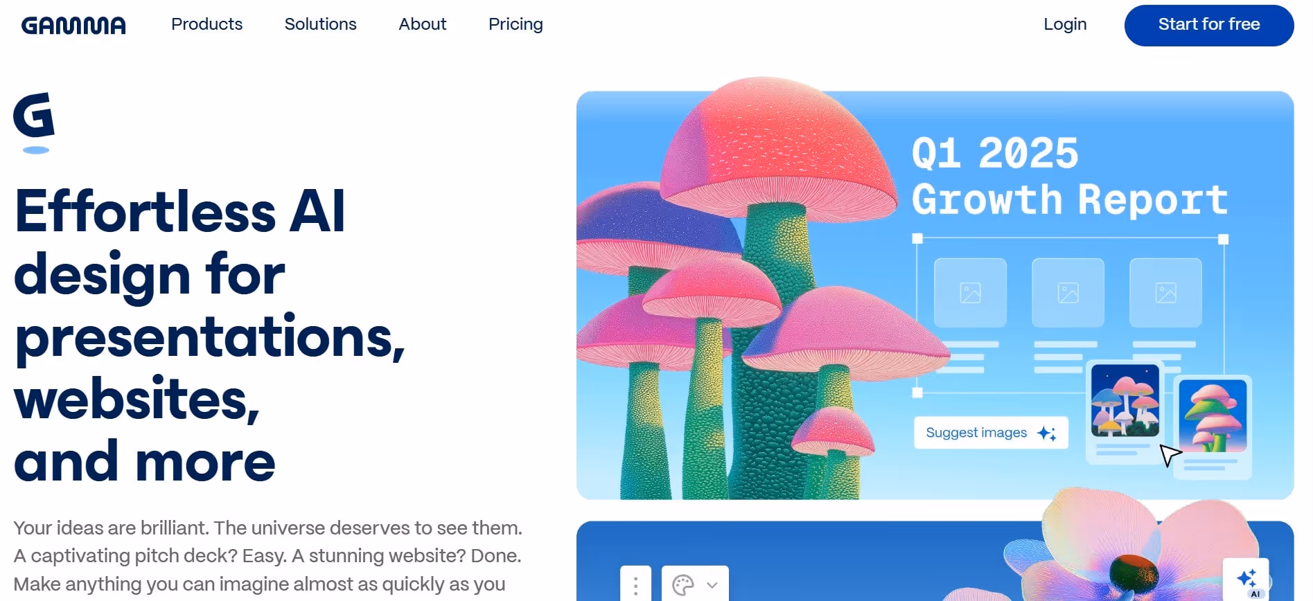 gamma homepage interface