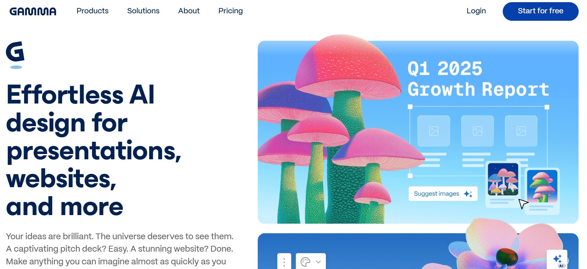 gamma homepage interface