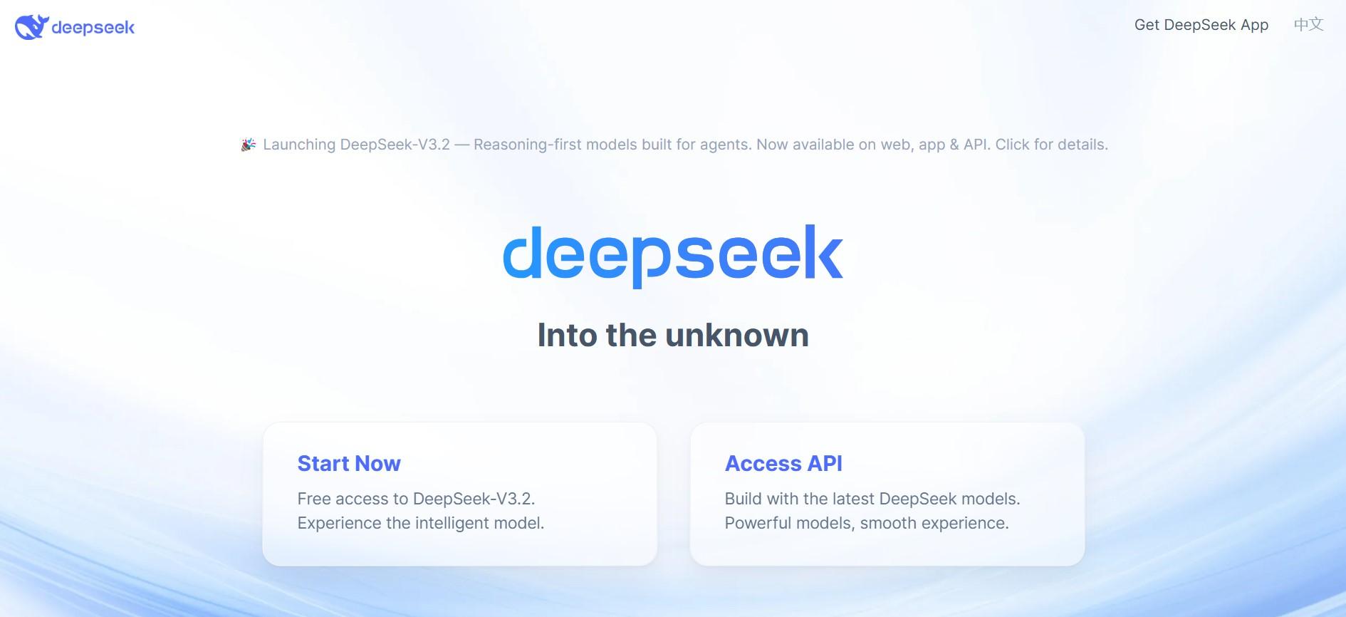 deepseek homepage interface
