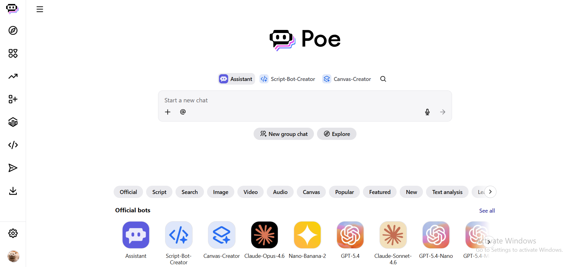 poe interface