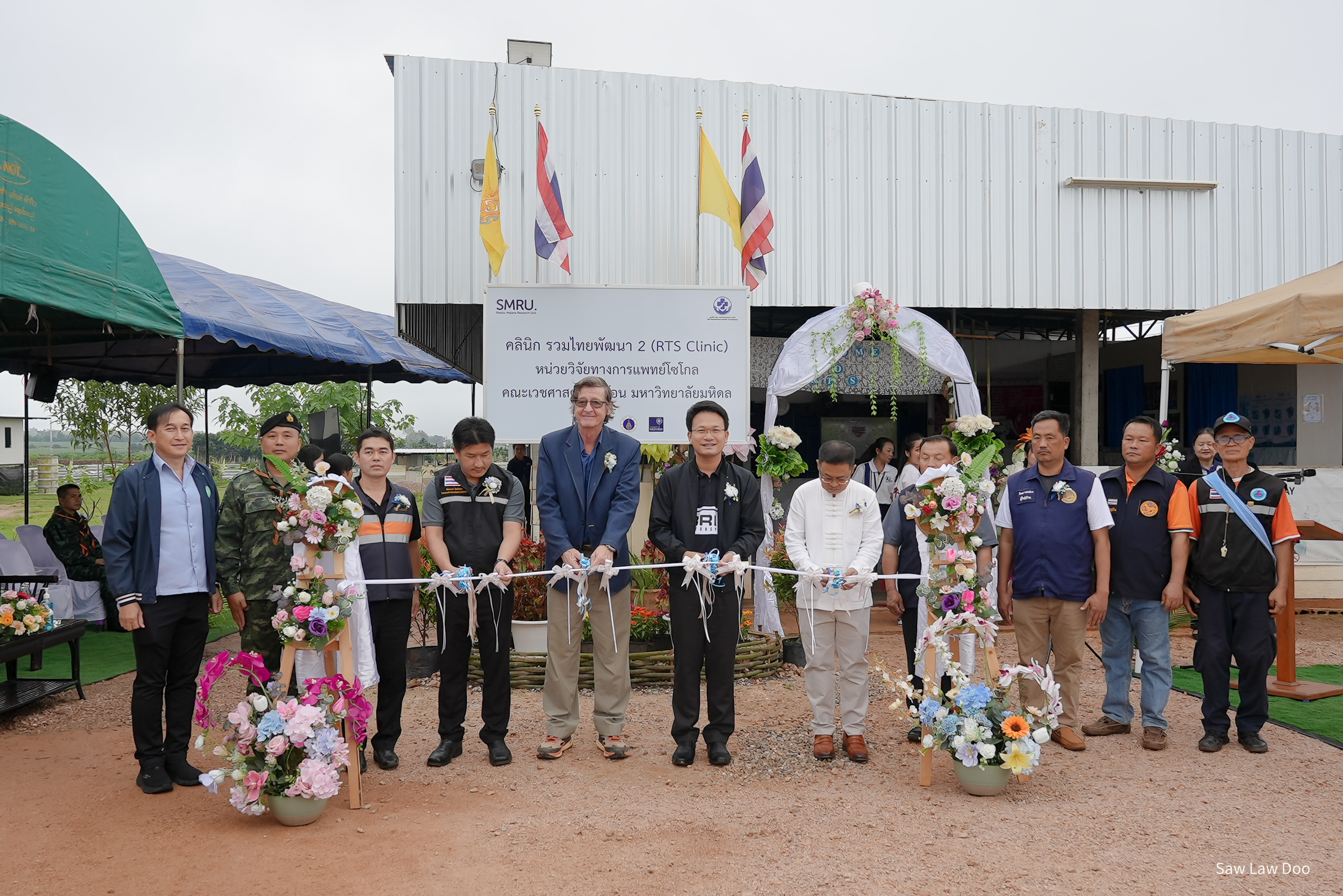 Partners & Thai Public Health 