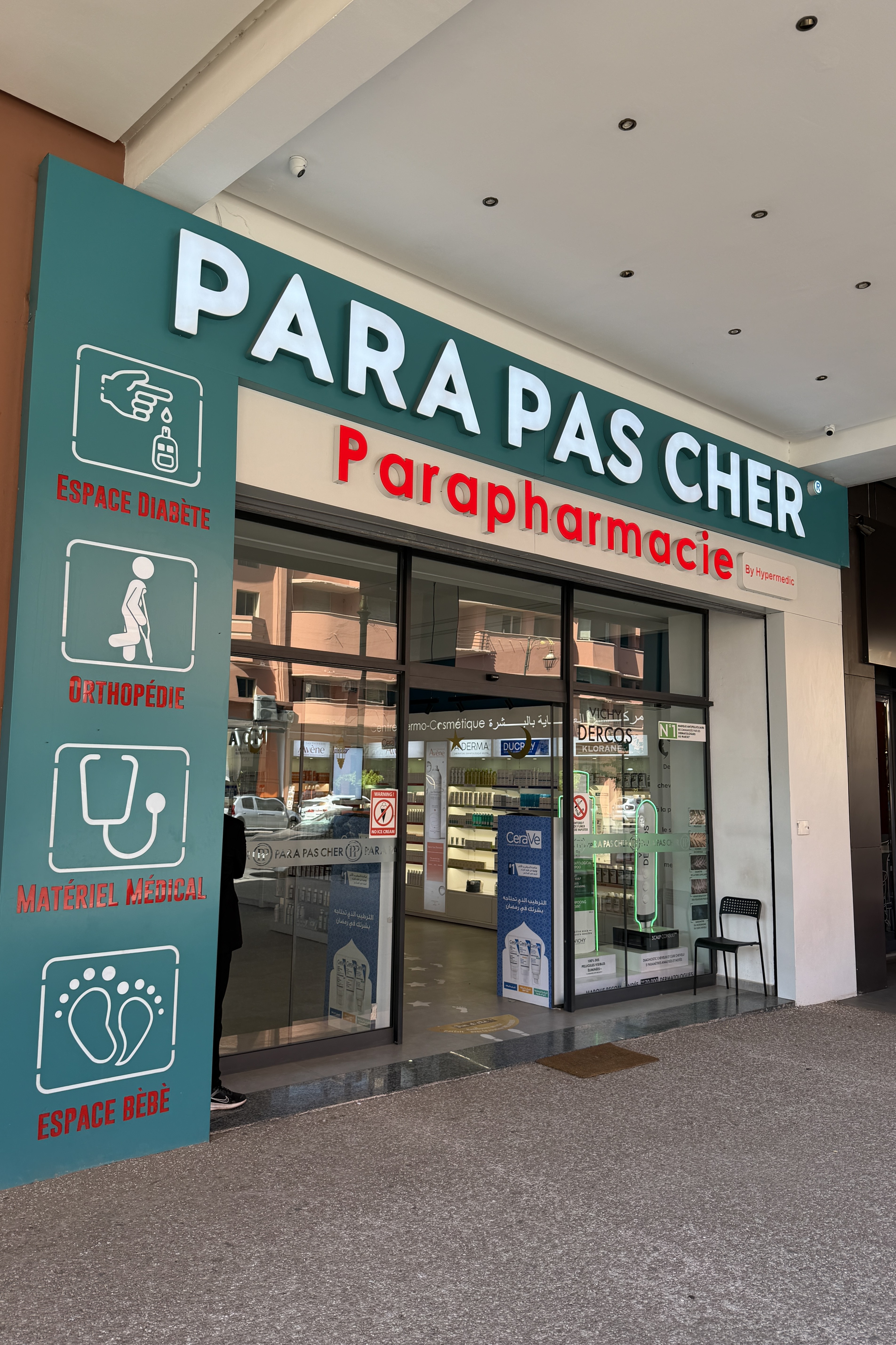 Nomadic Health Insurance & Safety: A Professional Slow Guide to Life on the Road