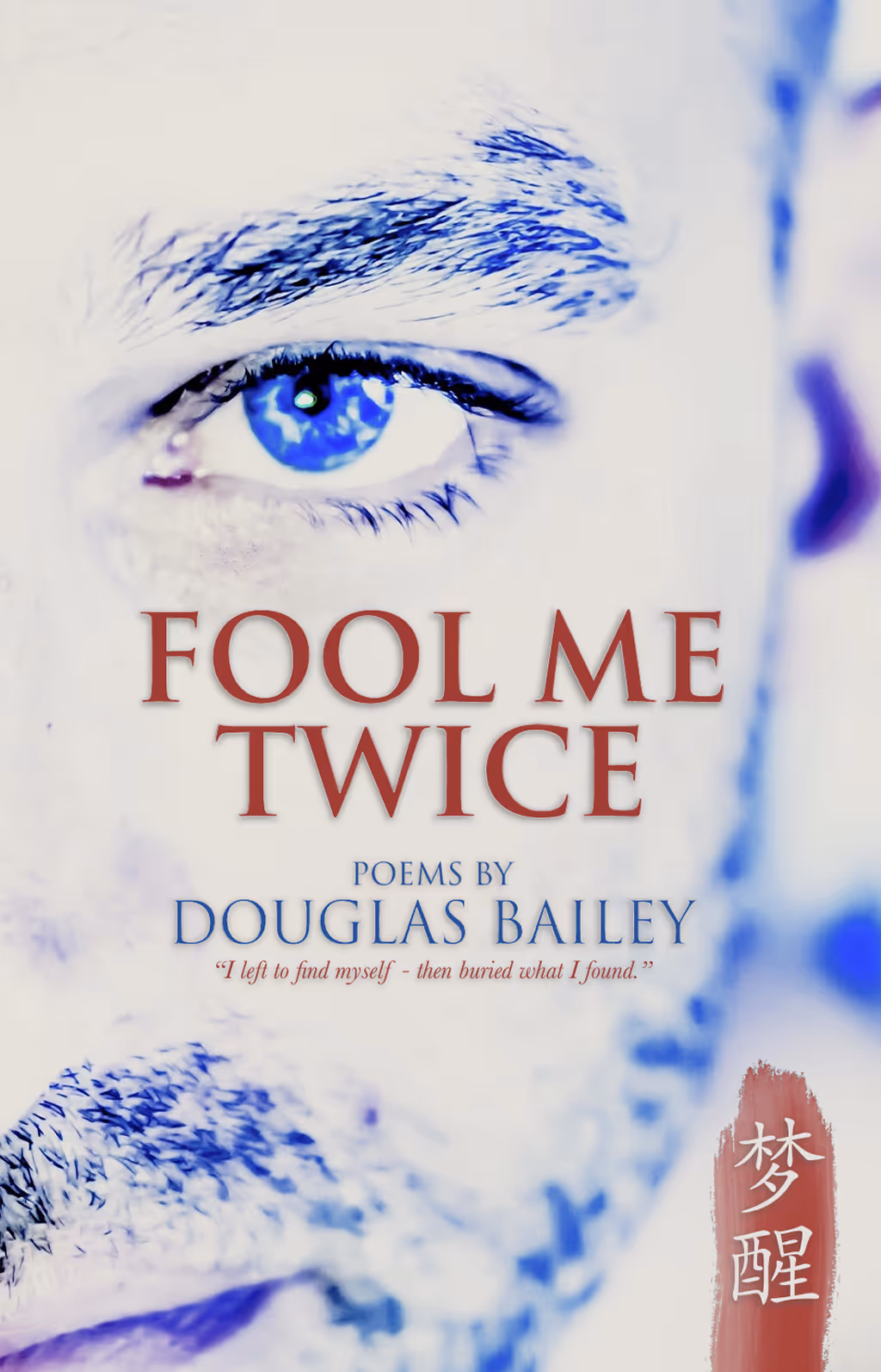 How to make a website: Page 01 Cover