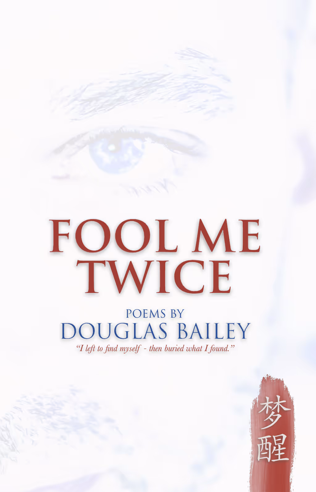 How to make a website: Page 05