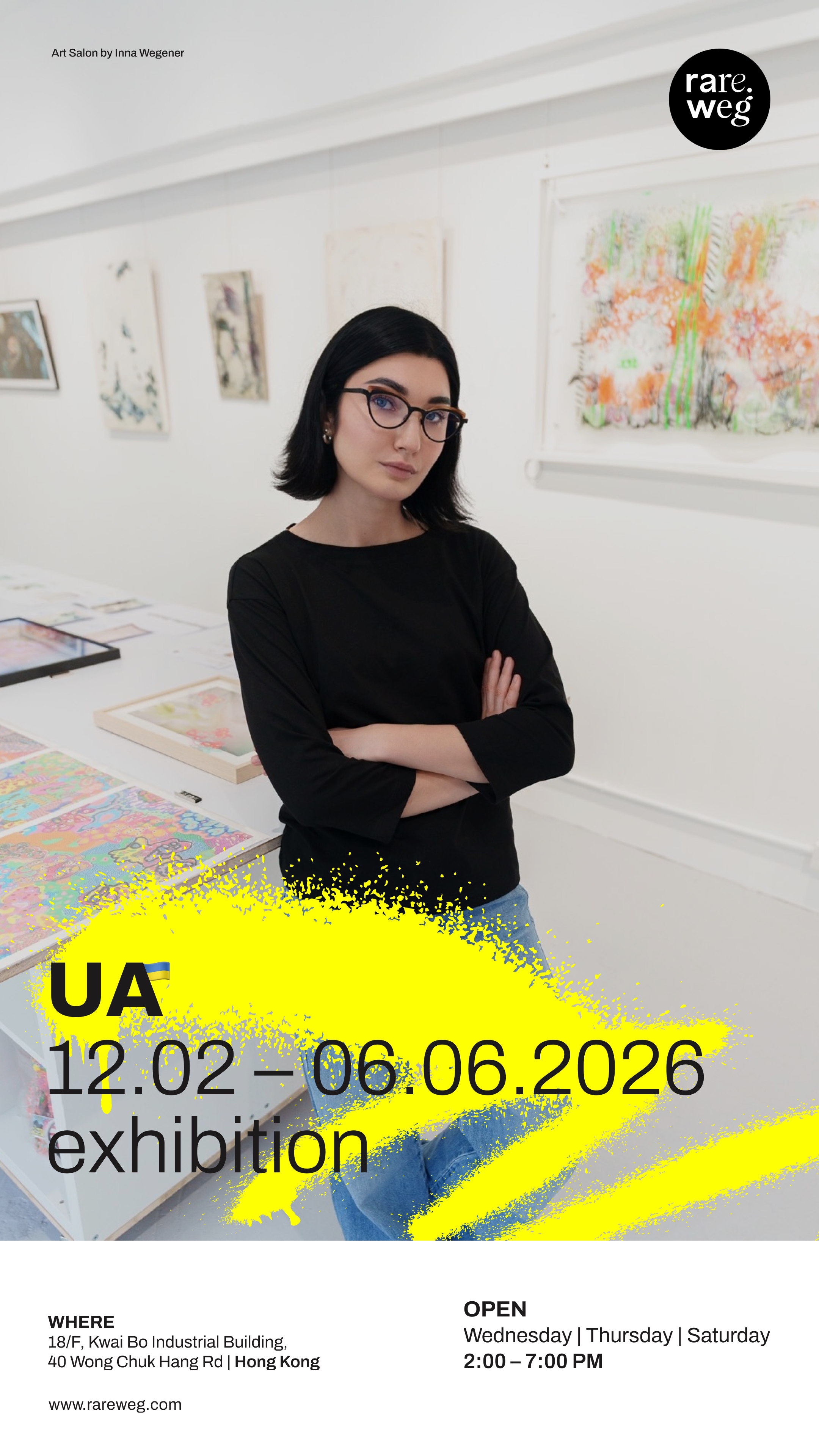 INNA WEGENER: ART, DUALITY AND THE INNER CHILD