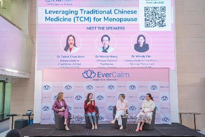 Menopause Festival panel on Traditional Chinese Medicine in Hong Kong by EverCalm