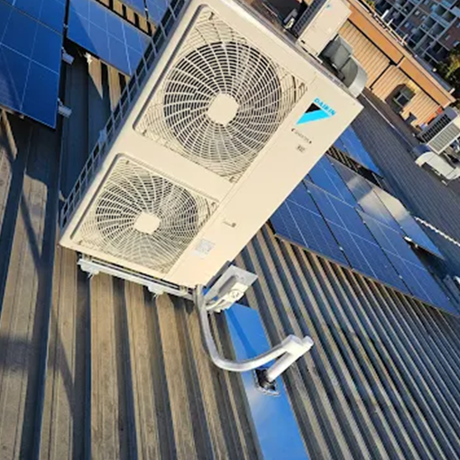 The external unit of a split system air conditioning system in Sydney.