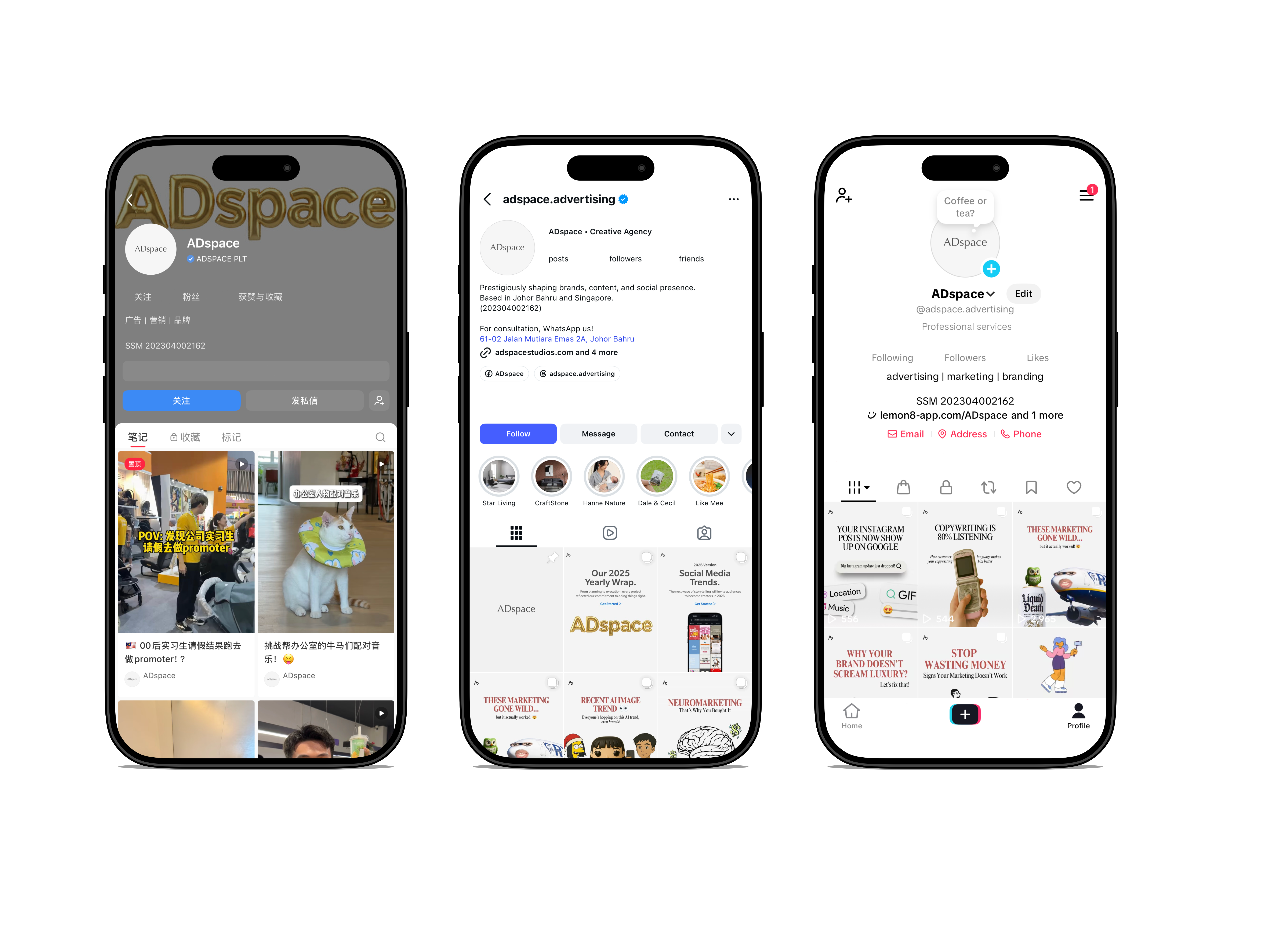 ADspace Socials
